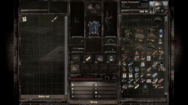 AREA - Жизнь Майора Попрошайло Часть 1. смотреть онлайн