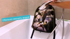 Как стирать школьный ранец от RunChick: инструкция родителям.