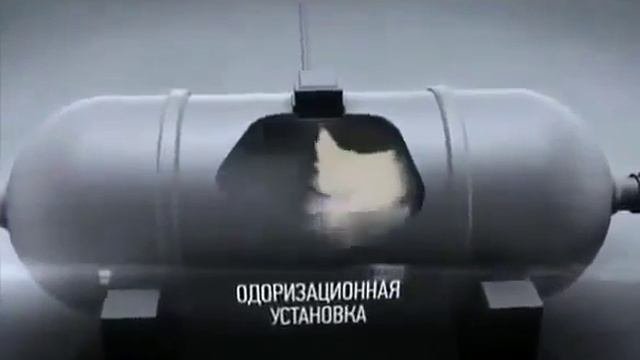 Добыча природного газа. Газпром отдыхает!