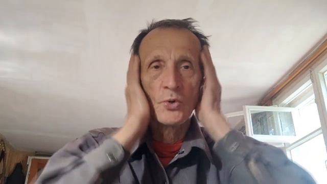 Исцеление СЛУХА!. Эхнатон. А А Н Н К К Х Х , Ритм КЛАПАНОВ сердца.