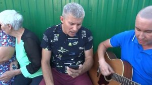 У НОЧНОГО ОГНЯ .ЕФИМОВ ЮРИЙ И ДАНИЛОВ АНДРЕЙ