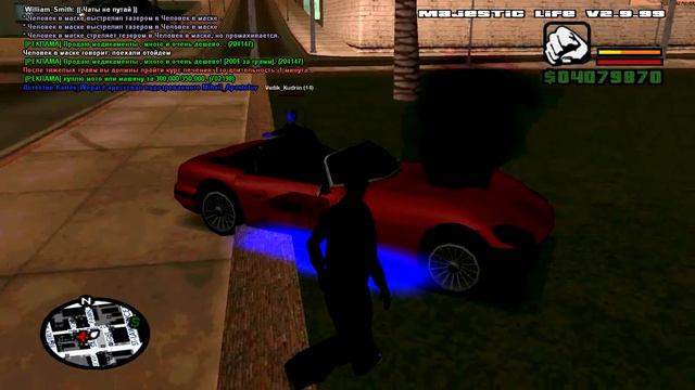 Ирония судьбы, или как коп репортёра ушатал смотреть онлайн