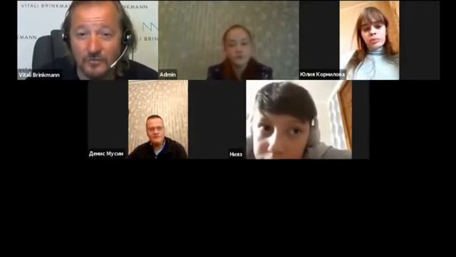 Видео встреча с детьми от 22.09.2019 смотреть онлайн