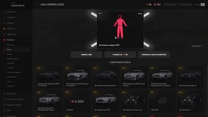 ГАЙД ПО КВЕСТУ АЛХИМИЯ на MAJESTIC RP GTA 5 + ОТКРЫТИЕ ХЭЛЛОУИН КЕЙСОВ