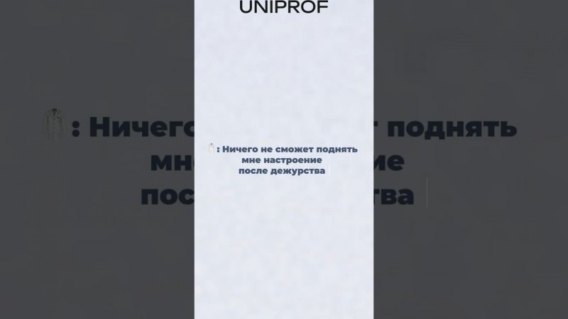 Дарим гайд «ТОП-3 мифа об анемии» в описании канала✅