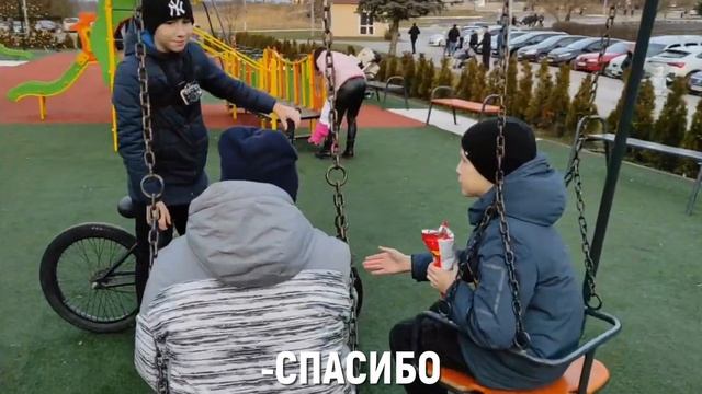 Роздал Подарки в НОВЫЙ ГОД!