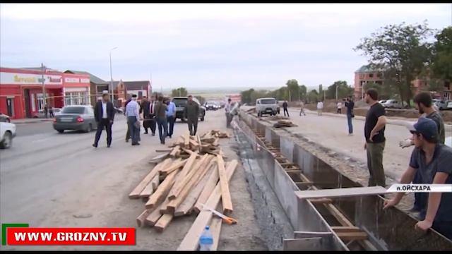 Рамзан Кадыров посетил поселок Ойсхара с инспекцией смотреть онлайн