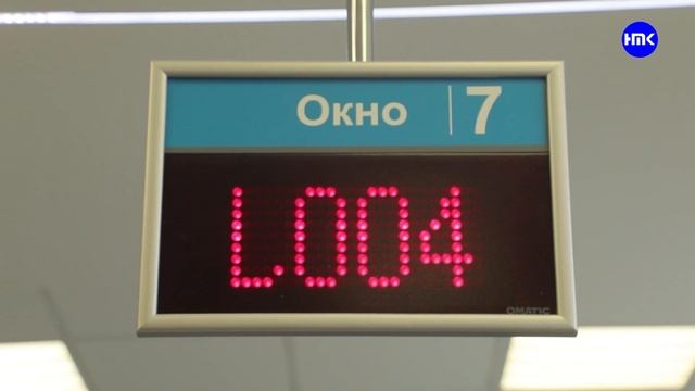 Квалифицированная электронная подпись.