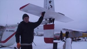 Самолет В 2  Хвостовое оперение  ДваПилота