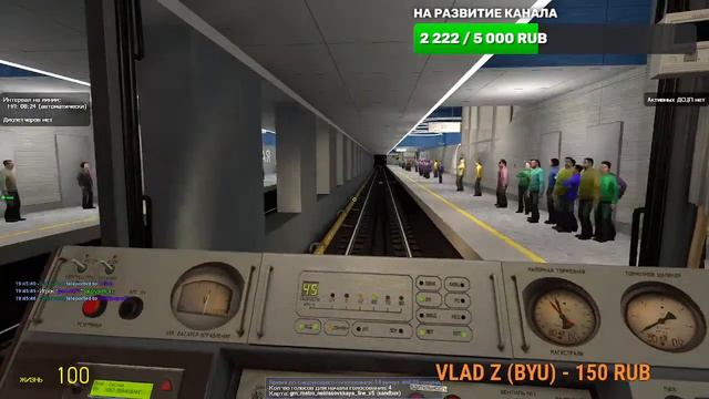 🎄НОВОГОДНИЙ СТРИМ В GARRY'S MOD Metrostroi🎄