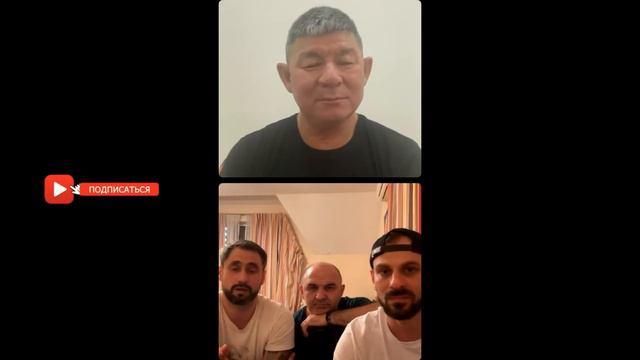 Жанат Кожамжаров / Что такое энергия цифровая наука Сюцай