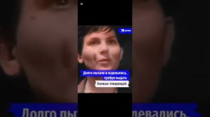 Видео рубрика Сегодня 29 ноября день памяти Зои Космодемьянской приятного просмотра видео.