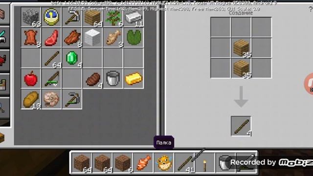 Развитие острова (часть 6) смотреть онлайн