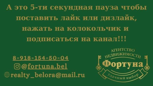Продажа дома в пгт. Мостовской Мостовский район Краснодарский край. Цена 7 000 000 руб.