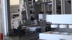 АНТЕС - линия по производству котлет