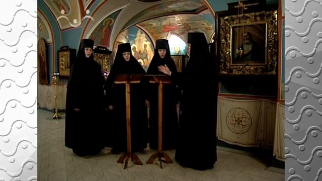 Хор монахинь Свято Введенского Толгского монастыря.  Богородице Дево, радуйся