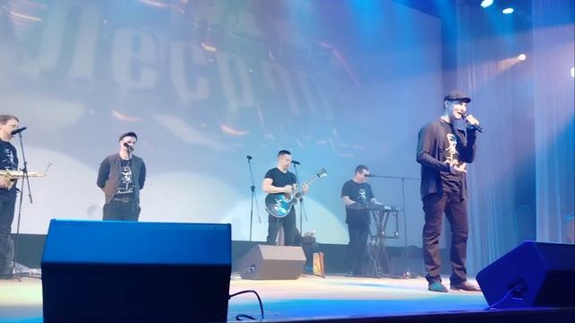 Лесоповал - Шмон смотреть онлайн