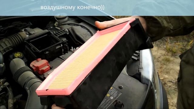 Замена и сравнение воздушных фильтров Рено Дастер смотреть онлайн