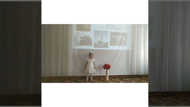 поздравление с днем поселка смотреть онлайн