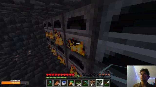 Строю Джакзу 5 Звезд Для Купания Овечек смотреть онлайн