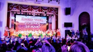 Веселись и гуляй весь народ.