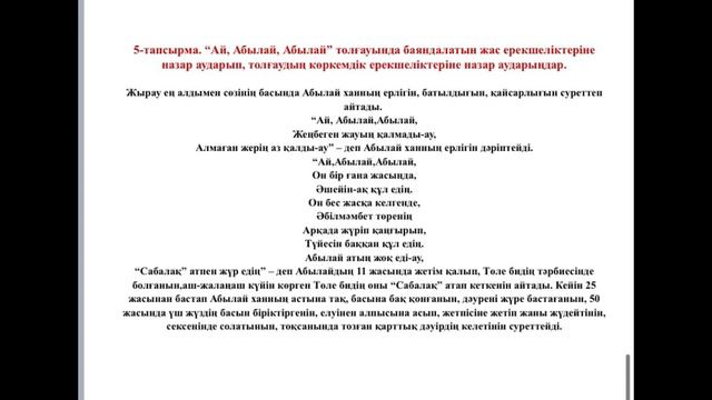 Топтық секс порно фильм Менің аузымды үлкен мүшесі жыртып жіберді