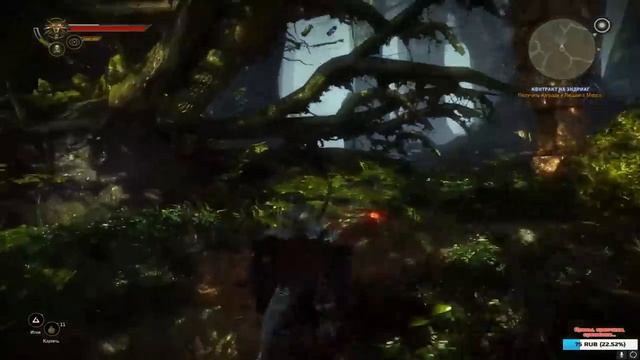 ВЕДЬМАК 2 - Самая биндюжная Биндюга смотреть онлайн