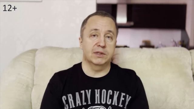 Как себя вести если девушка накосячила. Прощать ли девушку, если девушка не слушает парня смотреть онлайн