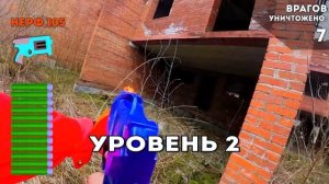 Попали В Компьютерную Игру В Реальной Жизни!