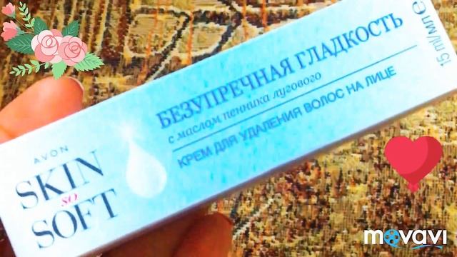 Самое эффективное и безболезненное средство для удаления волос на лице всего за 2,5 минуты
