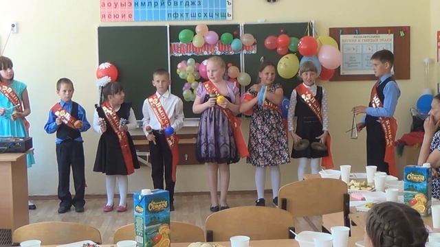 Полька Трик трак И Штраус смотреть онлайн