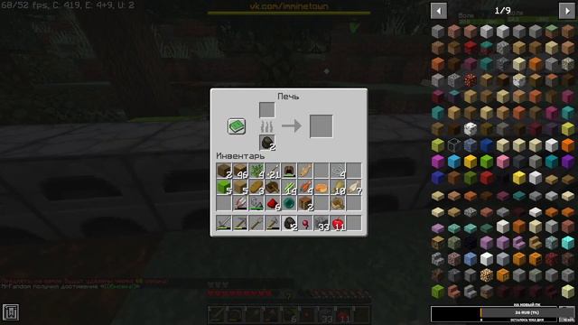 ВНЕЗАПНЫЙ СТРИМ в честь 100 подписчиков, играю в майн+стич смотреть онлайн