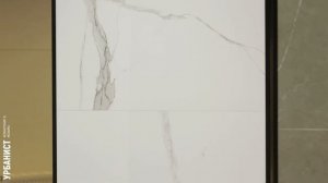 Керамогранит Калакатта Люкс