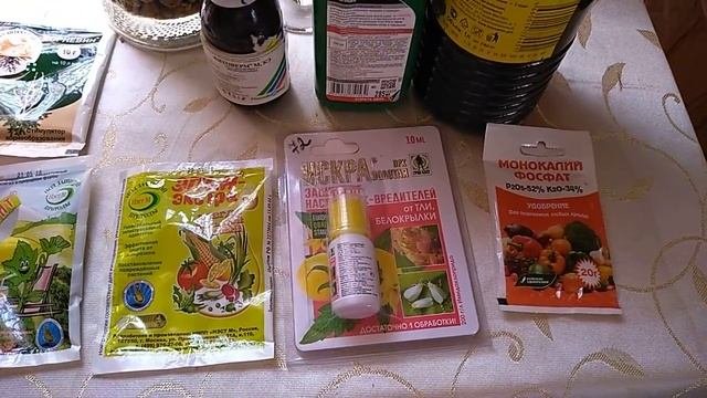Можно ли смешивать средства защиты для растений ?!