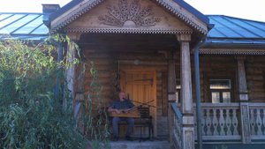 Сергей Старостин «Глубоко»