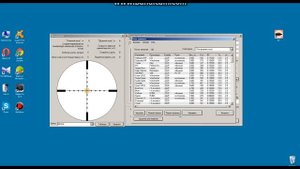 Баллистический калькулятор Борисова. Настройка.