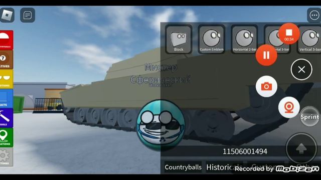 сборник всех кодов в роблоксе в World of Countryballs часть 2 смотреть онлайн