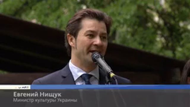 ПроАРТ Анна Киевская