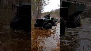 Болотоход(каракат).Вепрь 5М. Переезд через болото.