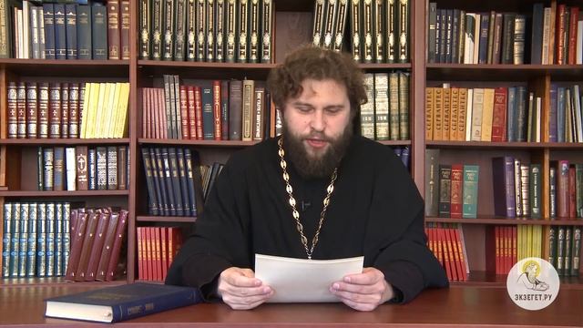 Деяния святых апостолов. Глава 17. Протоиерей Андрей Рахновский. Новый Завет