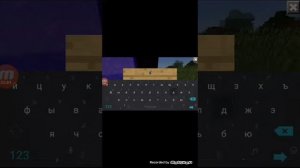 Как сделать портал в рай и ад в игре minecraft pe