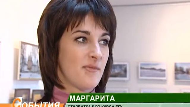 встреча-диалог в выставочном зале 16_09_10 смотреть онлайн