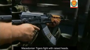 Makedonski Tigri (Macedonian War Song)