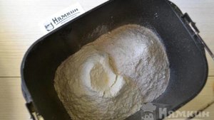 Хлеб из пшеничной и цельнозерновой муки на ржаной закваске в хлебопечке