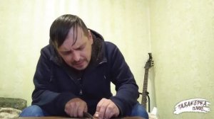 Нарезка табака ножом