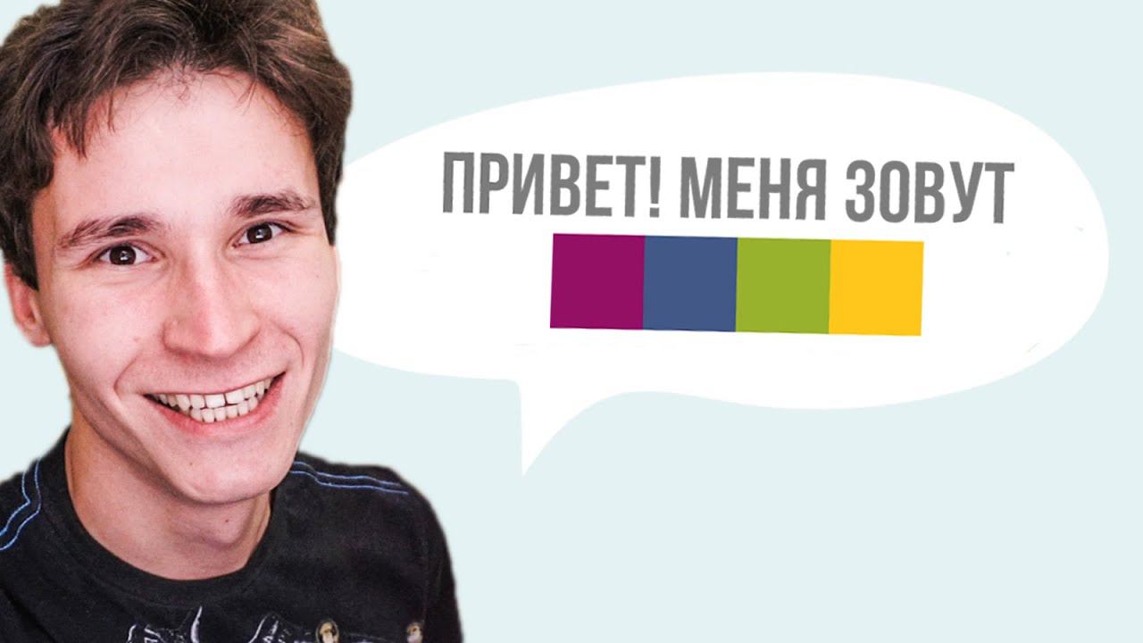 8 ВАЖНЫХ ПСИХОЛОГИЧЕСКИХ ПОНЯТИЙ, ПРИЗВАННЫЕ ПОМОЧЬ ТЕБЕ ЛУЧШЕ РАЗБИРАТЬСЯ В ЛЮДЯХ (и в себе)