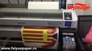 Цифровой печать с 90г Быстросохнущей сублимационной бумагой и струйным принтером Epson F6280