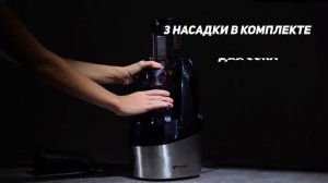 СОК ИЗ ЛЮБЫХ ФРУКТОВ | Шнековая соковыжималка Kitfort KT-1104