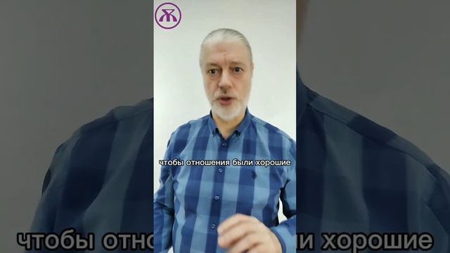 Зачем общаться со свекровью? Отношения зятя с тещей. Родители мужа. Родители жены.