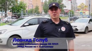 Что_если_украли_велосипед